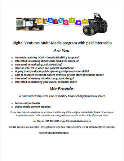 digital ventures multi media